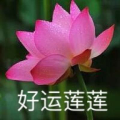 北京大学人民医院赴河北省乐亭县开展医疗帮扶